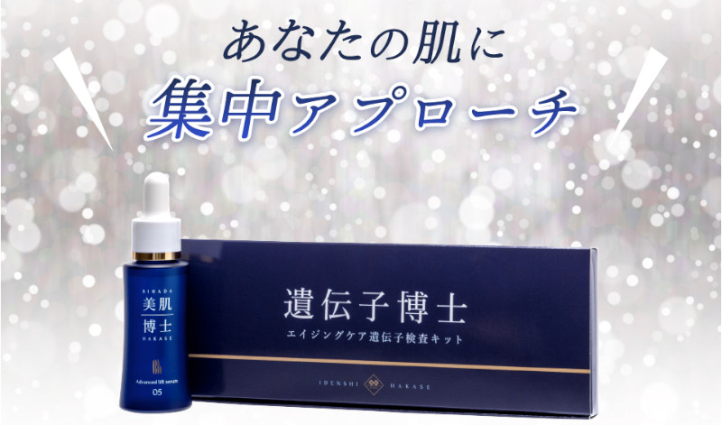 �������m ���e�t ���� ���T�C
�g